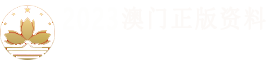 重庆工装装修公司